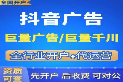 百度推广公司：创新广告技术的实践案例